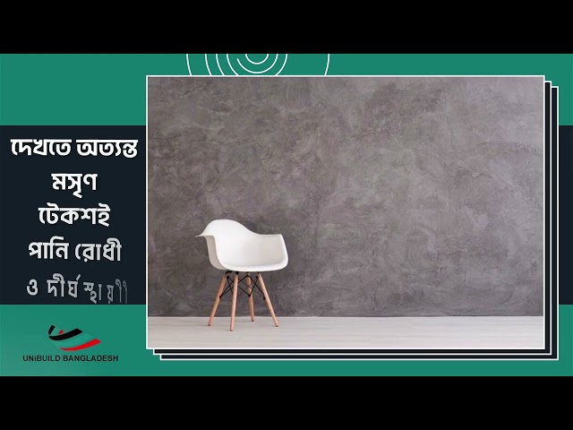 Video 1
